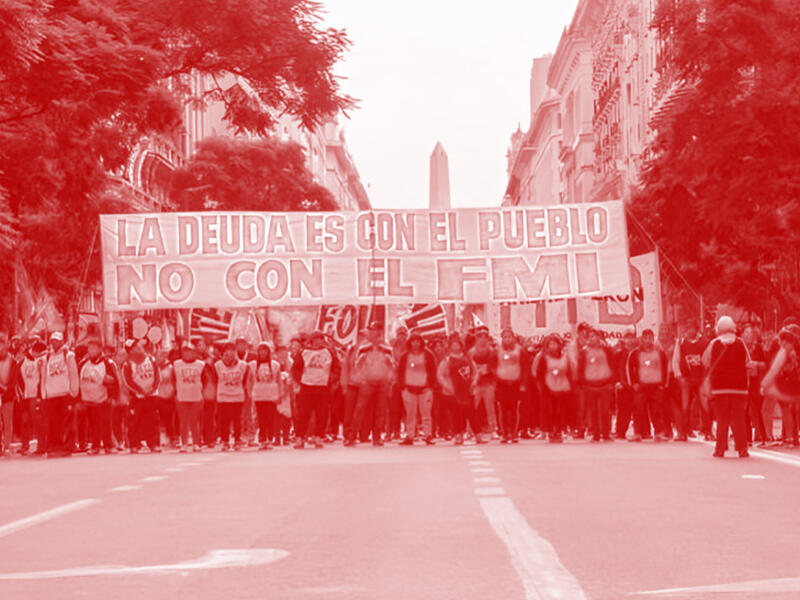 الدين العالمي