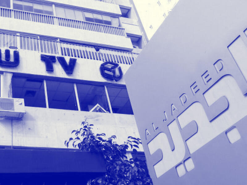 إعلام «الأوليغارشية» المسعور