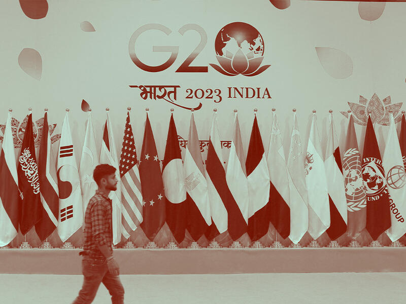 اقتصاد الإمبريالية