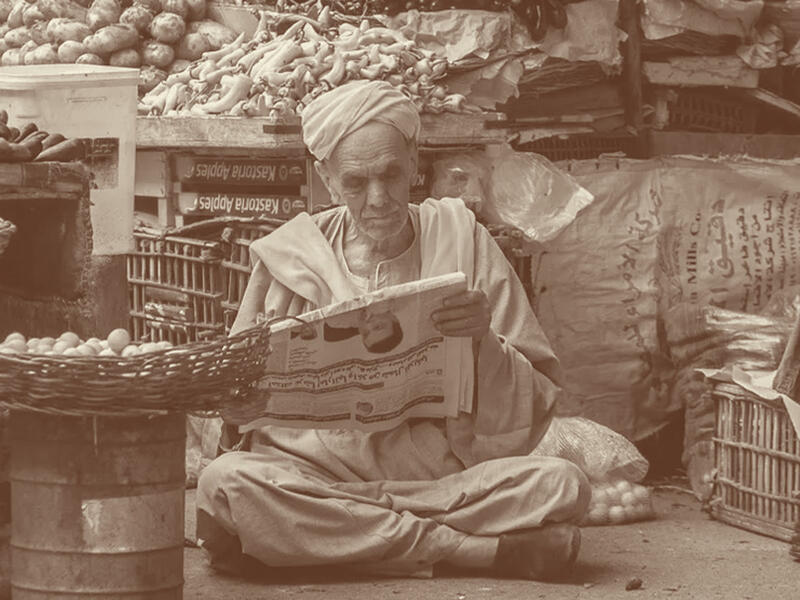 الحد الأدنى للأجور في مصر ومعضلة التطبيق