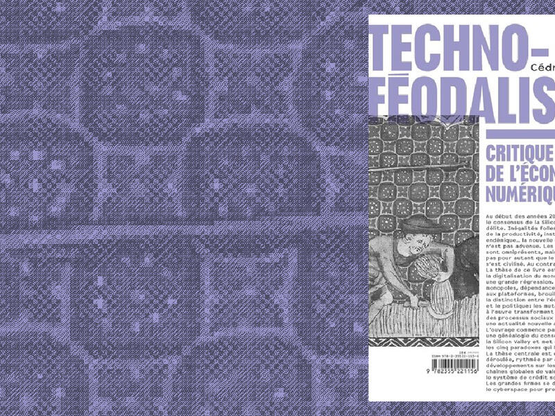 أقنان الرقمنة