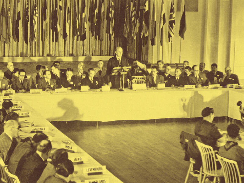 البنك الدولي