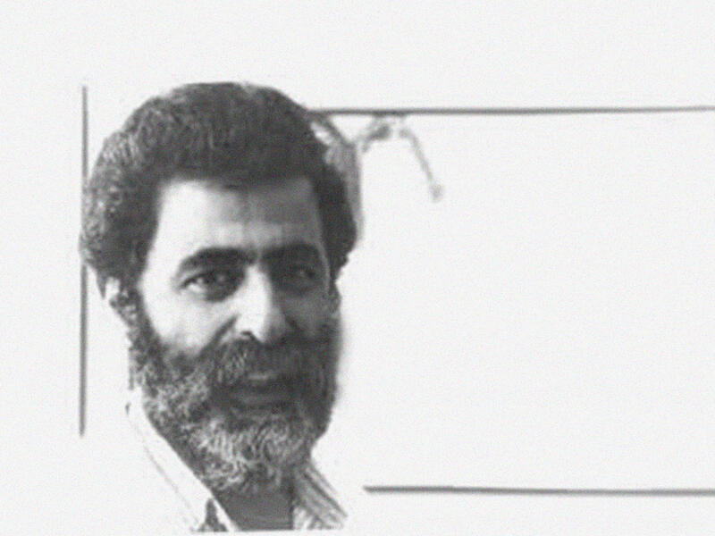 مهدينا: النظرية والممارسة النقدية