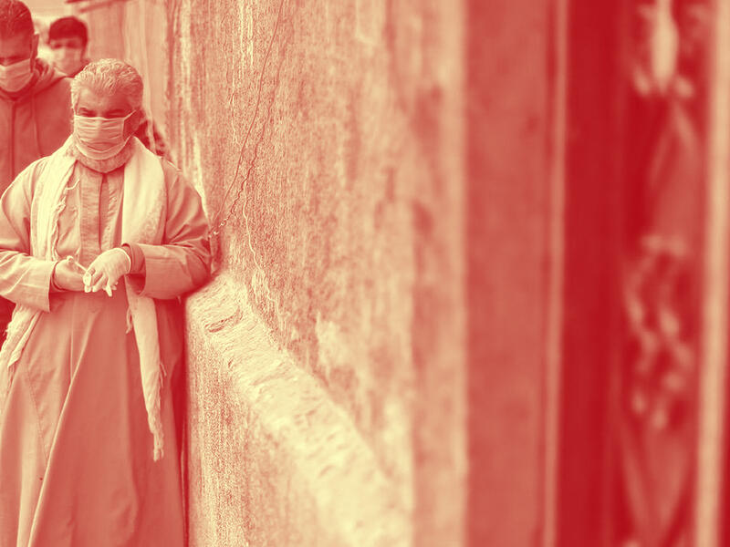 تأجير المستشفيا