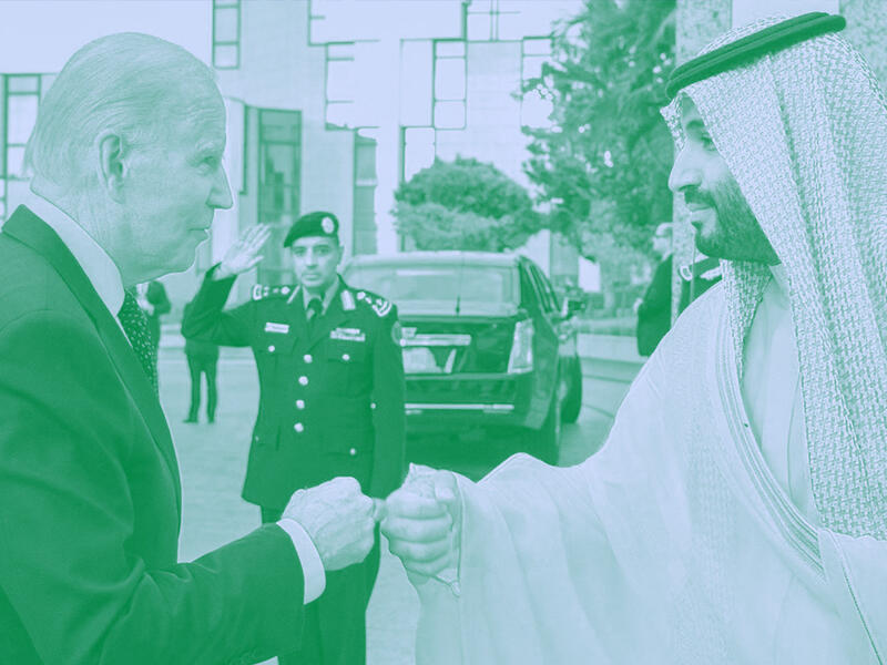 موت البترودولار إرث بايدن