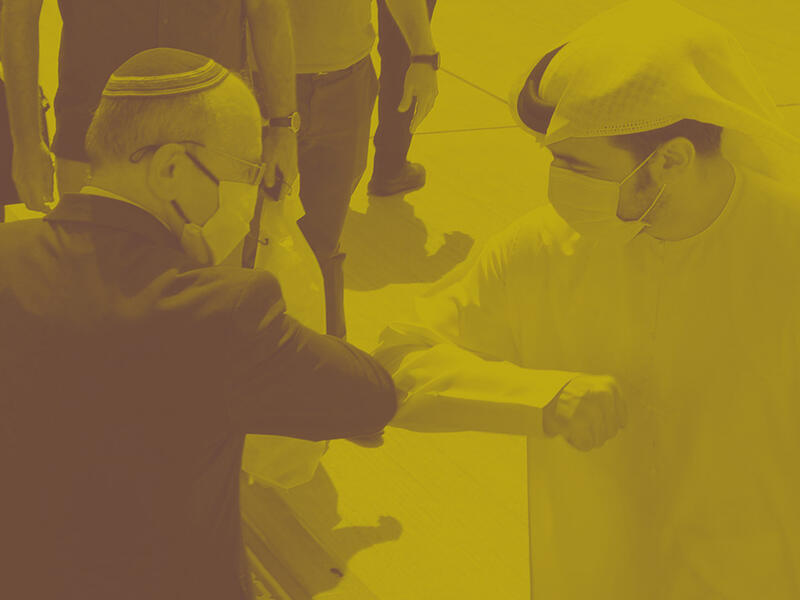 تأطير فلسطين