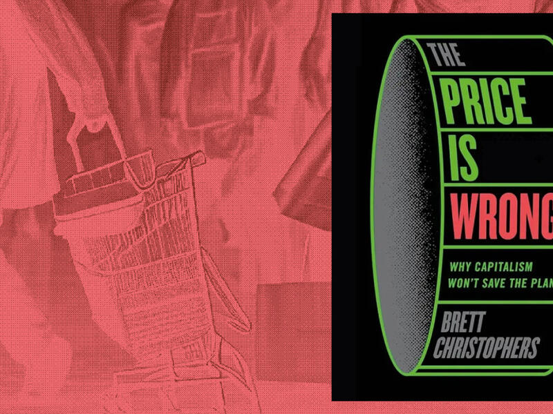 book antimarket