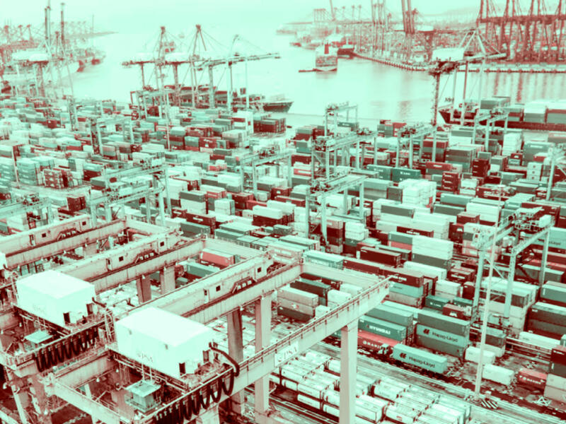 حصة التجارة والتصنيع