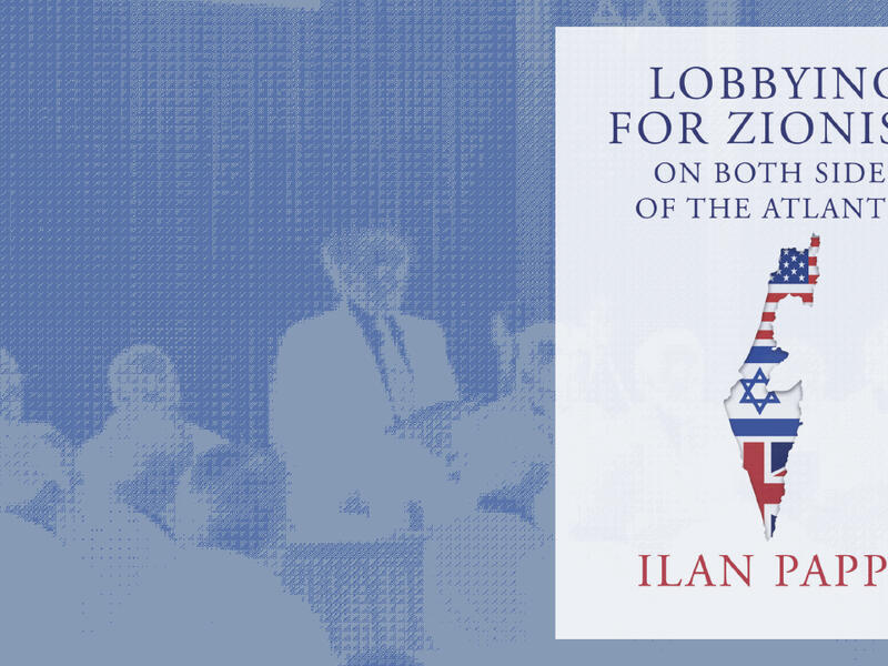 lobbying for zionism