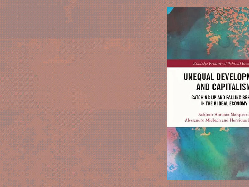 التأخر واللحاق