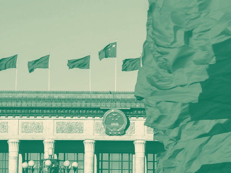 الاقتصاد الصيني في الدورة الثالثة للمجلس الوطني