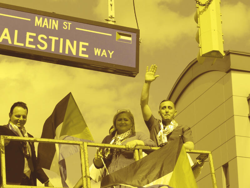 success in israel divestment