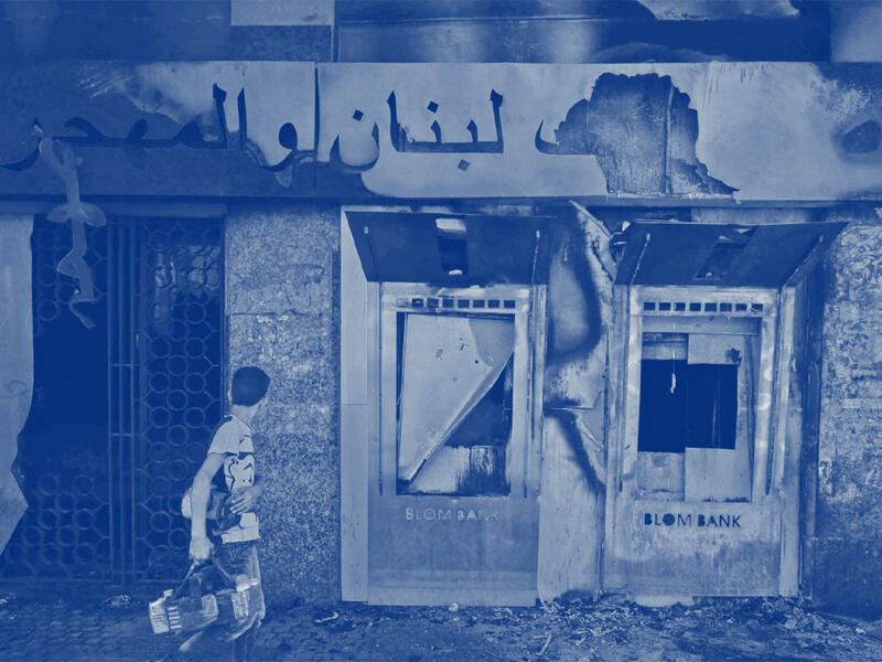 هل أعاد «النموذج اللبناني» تجديد نفسه؟