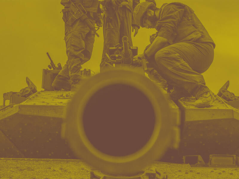 الاقتصاد الإسرائيلي: مخاوف من عقد ضائع جديد 