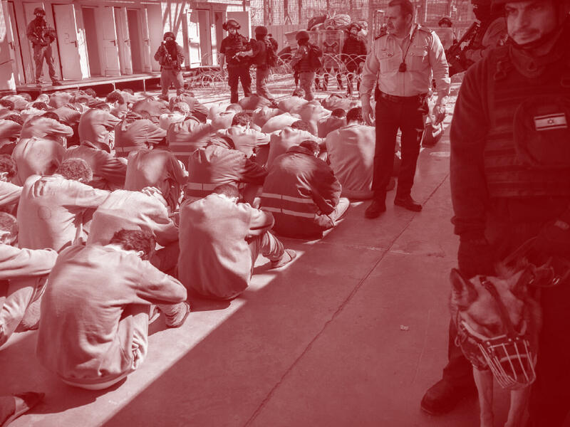 palestinian prisoners