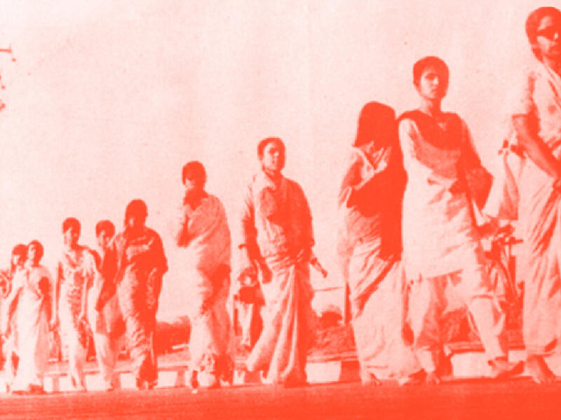 bangladesh