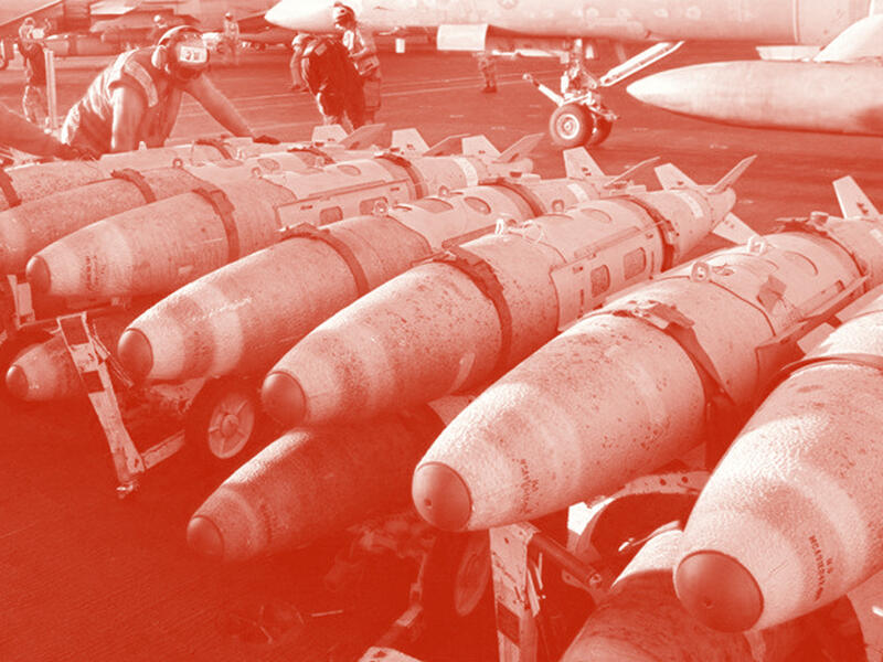 التوسع النووي