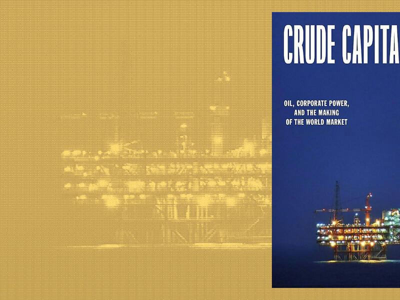 رأسمالية النفط