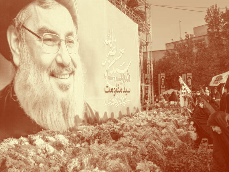 على حافة الهاوية