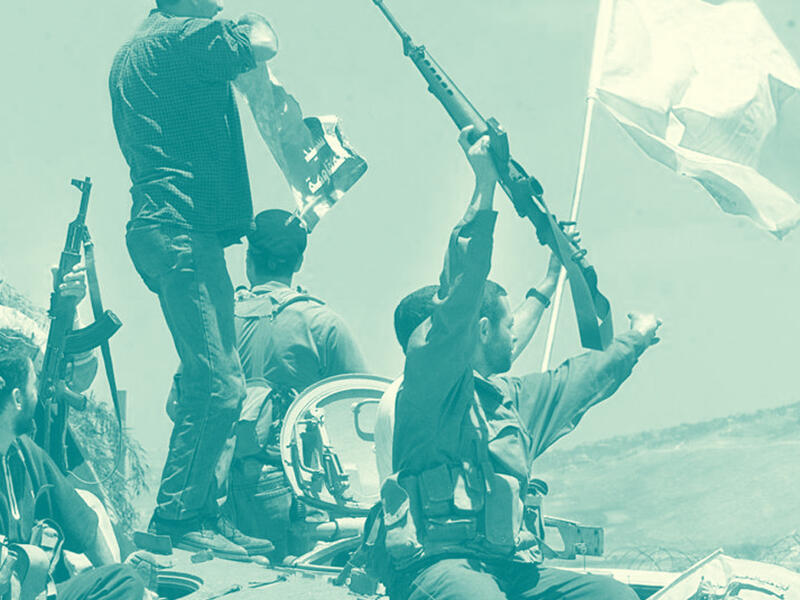 السلام من وجهة نظر إسرائيل