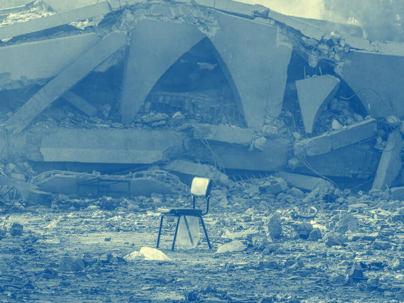 Gaza school