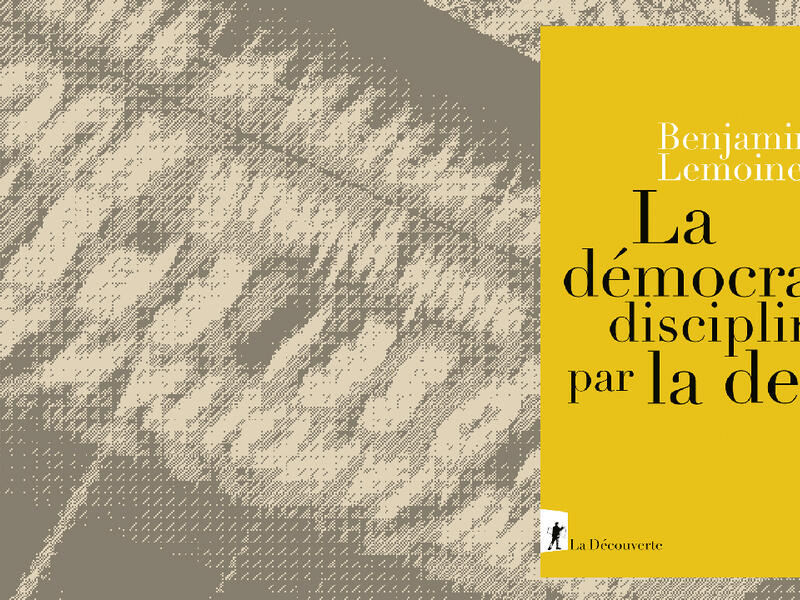 العودة إلى نظام الدين