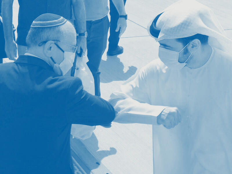 UAE & Israel