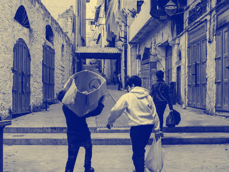 التضخم في لبنان 