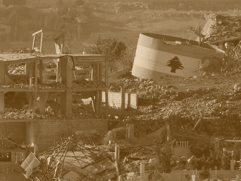 الحرب على لبنان