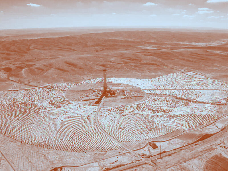 power plant