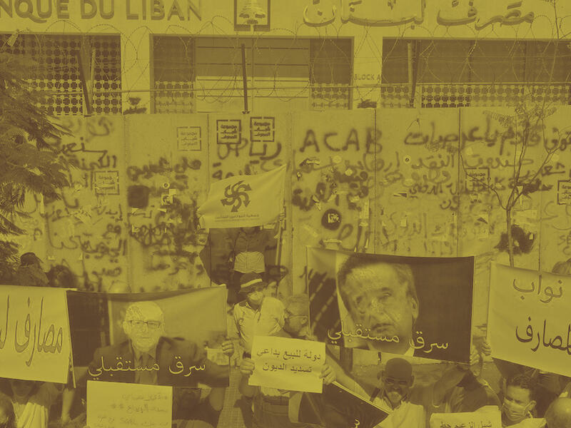 lebanon protests at bank