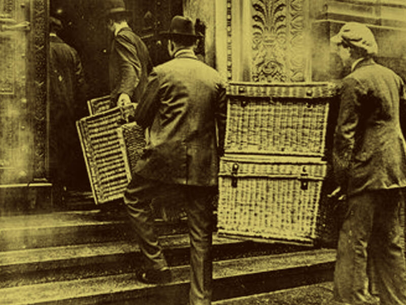 superinflation