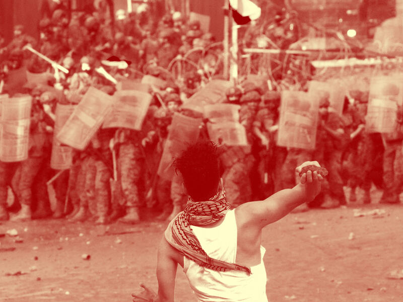protest beirut