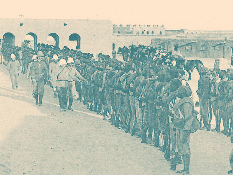 french colony in sudan