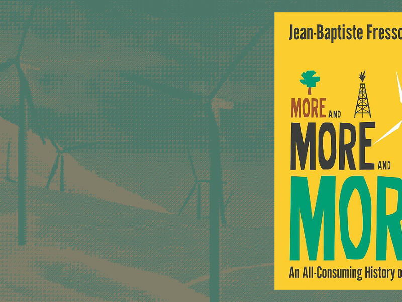 مشكلات التحول في الطاقة