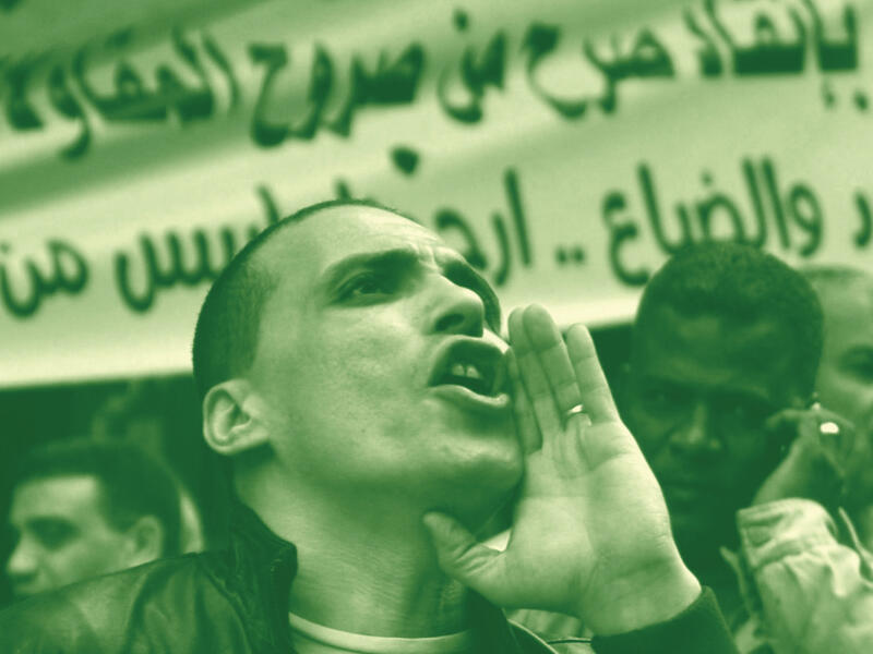 رفع الحد الأدنى للأجور في مصر: قرارات شكلية تعمّق التفاوتات