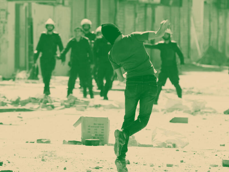 البحرين