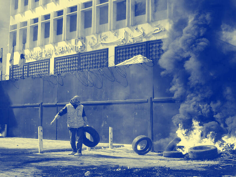 BDL Lebanon