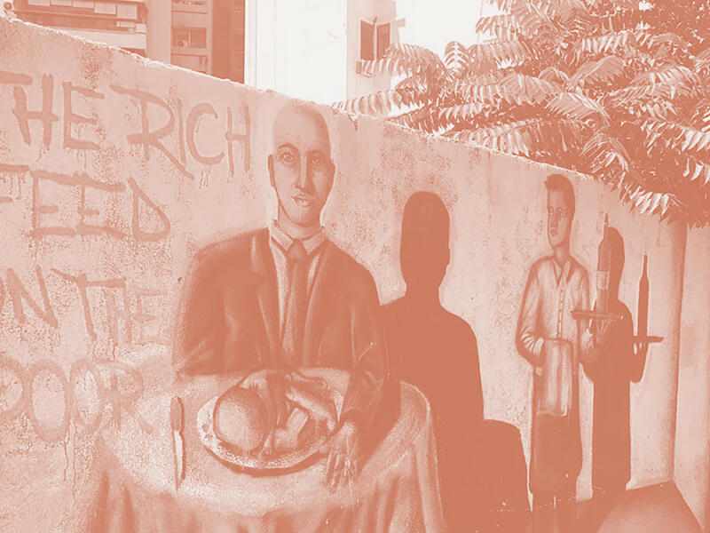 اقتصادات البلدان العربية