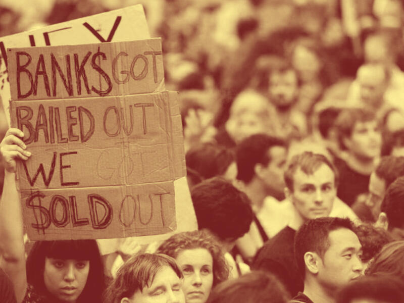 الأزمة الاقتصادية