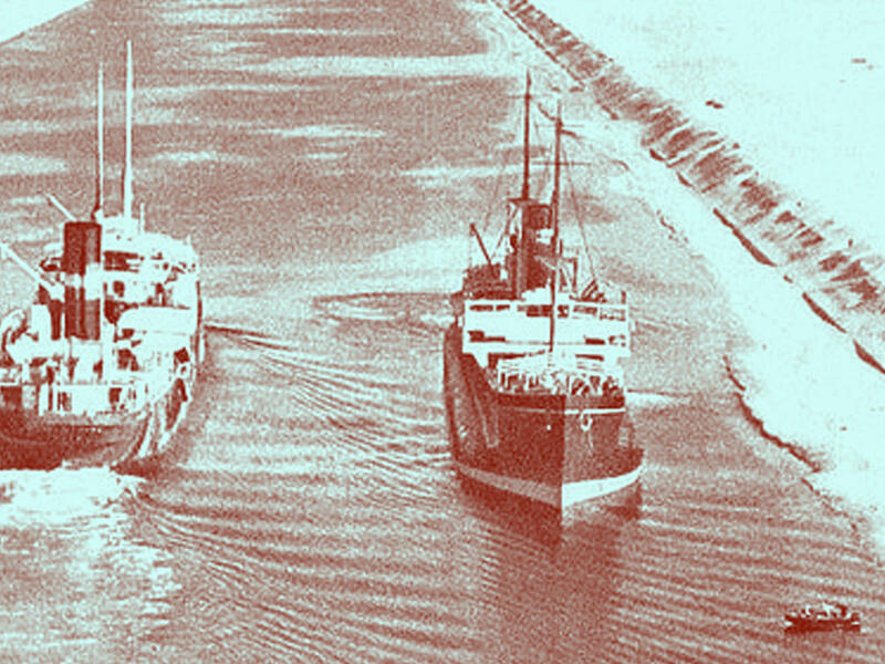 canal