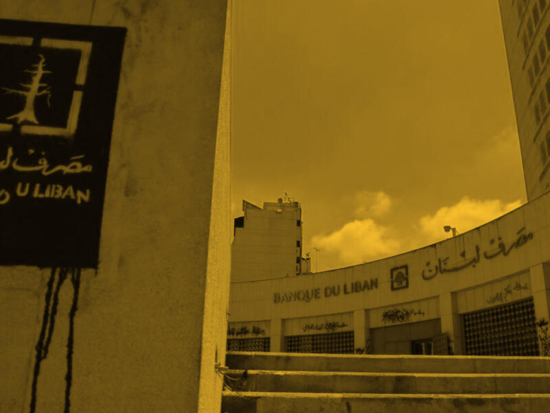 banque du liban