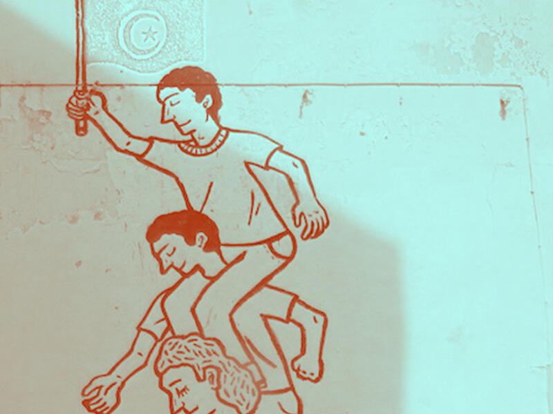 tunsia graffiti