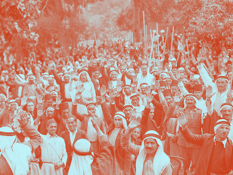 palestine