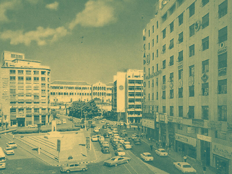 banks lebanon