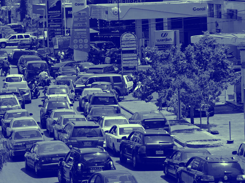 lebanon fuel