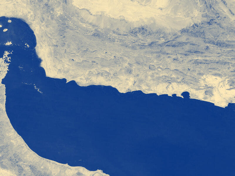 hormuz strait