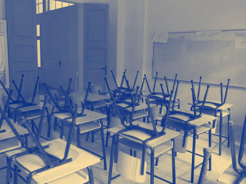 lebanon public schools