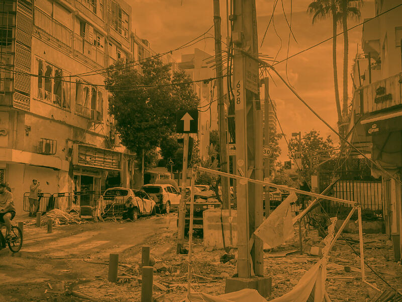  Israeli Energy Sector