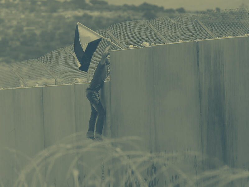 حرية التنقل